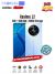 Realme 12 | 8GB RAM - 256GB Storage | PTA Approved | 12 Months Warranty | Blue | The Original Bro Mobiles 003